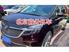 北京个人租车 车型报价及租车攻略